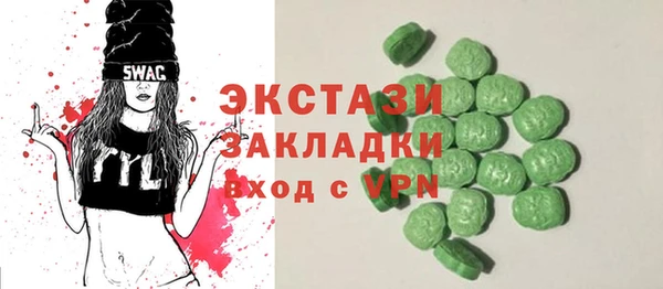 прущая мука Абинск