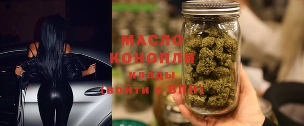 прущая мука Абинск
