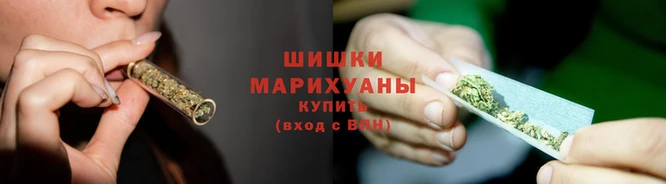 дистиллят марихуана Абдулино