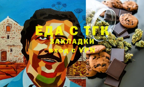 прущая мука Абинск