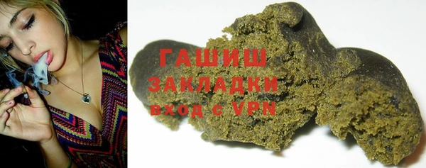прущая мука Абинск